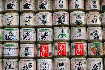 file of white and red kanji printed container