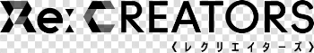File:Re Creators logo.png - Wikimedia Commons