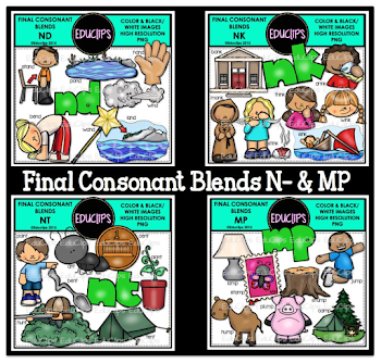 Final Consonant Blends N- & MP Clip Art Bundle (Color and B&W ...