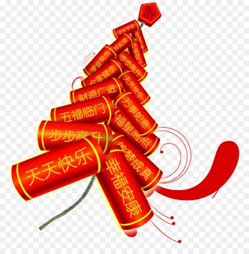 Firecracker Chinese New Year Chinese calendar Clip art - Chinese New Year firecrackers wind 