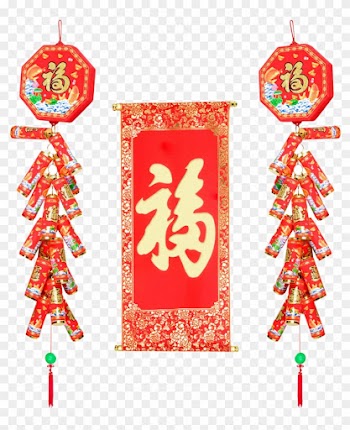 Firecracker Chinese New Year Red Envelope Illustration - Cross Stitch, Fu, Chinese Style, C0102
