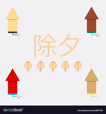 Firecracker rocket collection vector image