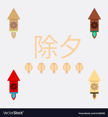 Firecracker rocket collection vector image