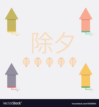 Firecracker rocket collection vector image