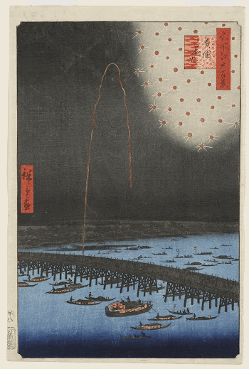 Fireworks at Ryōgoku. Original from the Minneapolis | Free Photo - rawpixel