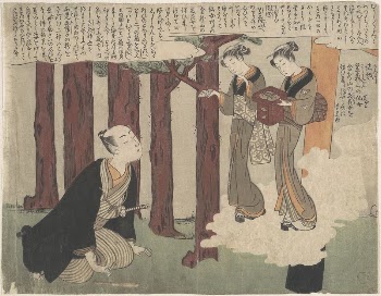 First Leaf of the Shunga; | Free Photo - rawpixel