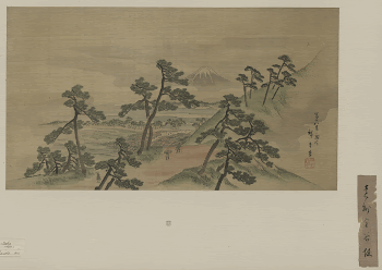 [Fūkeiga]. Original from the Library | Free Photo - rawpixel