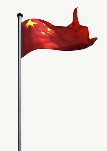 Flag of China collage element | Free PSD - rawpixel