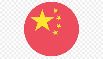 Flag of China Emoji National flag - china flag 