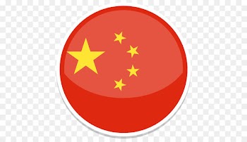 Flag of China Icon - China Flag Png File 