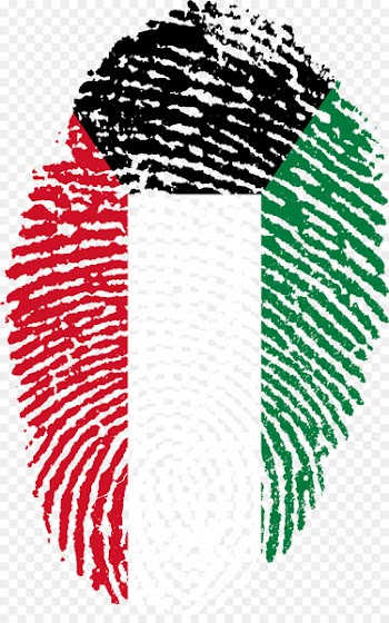 Flag of Haiti Fingerprint Flag of Kuwait - finger print 