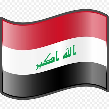Flag of Iraq Flag of Egypt Flag of Turkey - Flag 
