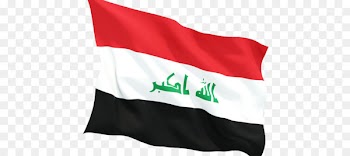 Flag of Iraq Flag of Iran Flag of Israel - Flag 