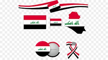 Flag of Iraq Flag of Iraq Flag of Egypt National flag - Vector hand-painted map of Iraq 