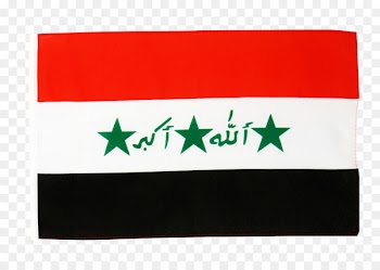 Flag of Iraq Flag of Iraq Flag of Syria Les Espions de l'or noir - Saddam Hussein 