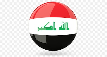 Flag of Iraq Flags of the World Flag of the Netherlands - Flag 