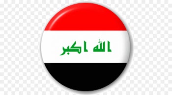 Flag of Iraq Iraqi Republic Iraqi dinar - Flag 