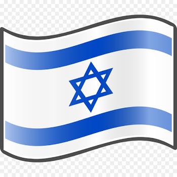 Flag of Israel Clip art - Israeli Flag Cliparts 