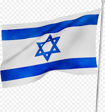 Flag of Israel National flag Illustration -  