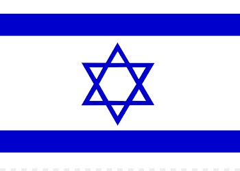 Flag of Israel National flag Illustration - High Resolution Israel Flag Png Clipart 