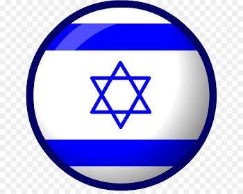 Flag of Israel Portable Network Graphics Clip art - flag 