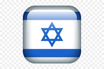 Flag of Israel Six-Day War - Flag 