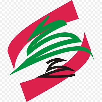 Flag of Lebanon Cedrus libani Image - flag 