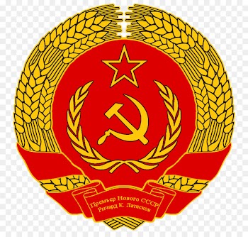 Flag of Russia Republics of the Soviet Union Flag of the Soviet Union - soviet union 