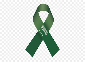 Flag of Saudi Arabia Computer file - Saudi green 