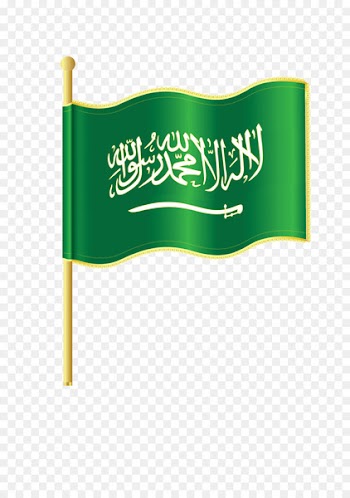 Flag of Saudi Arabia Desktop Wallpaper Clip art - saudi 