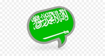 Flag of Saudi Arabia - Flag 
