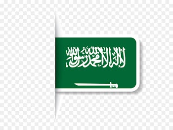 Flag of Saudi Arabia National flag Saudi National Day - Saudi Arabian flag 