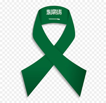 Flag of Saudi Arabia Saudi National Day - Arabia flag free download 