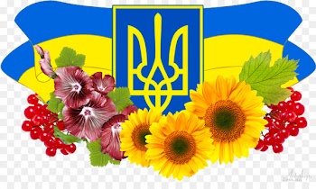 Flag of Ukraine Coat of arms of Ukraine Государственные символы Украины - Flag 