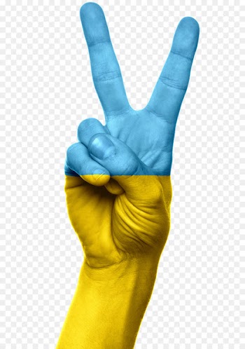 Flag of Ukraine Ukrainians Language - Flag Of The President Of Ukraine 