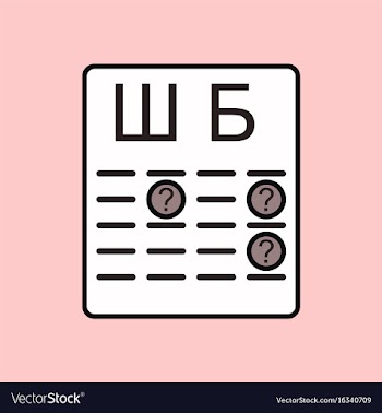 Flat icon design collection eye test for distance vector image
