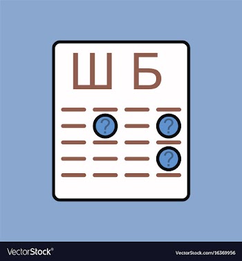 Flat icon design collection eye test for distance vector image