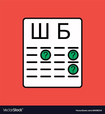 Flat icon design collection eye test for distance vector image