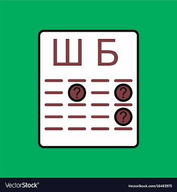 Flat icon design collection eye test for distance vector image