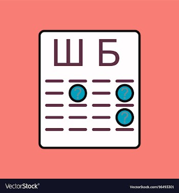 Flat icon design collection eye test for distance vector image