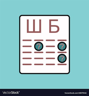 Flat icon design collection eye test for distance vector image
