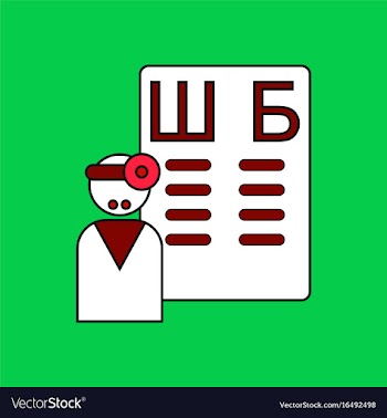 Flat icon design collection ophthalmologist and vector image