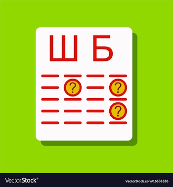 Flat icon design eye test in sticker style vector image