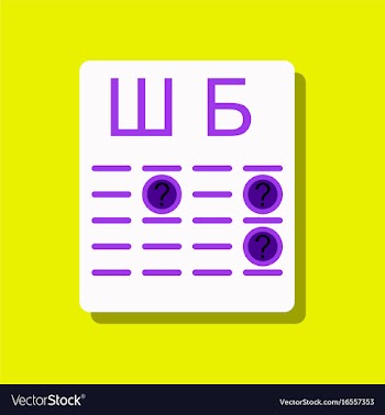 Flat icon design eye test in sticker style vector image