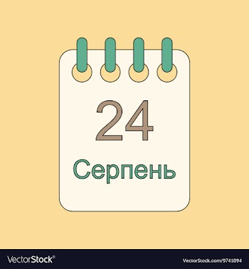 Flat icon on background calendar Ukraine s vector image