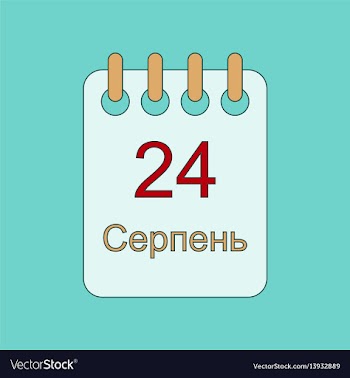 Flat icon on background calendar ukraines vector image