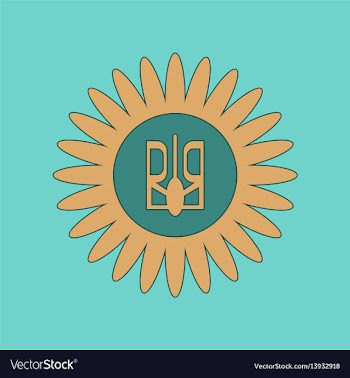Flat icon on background emblem of ukraine vector image