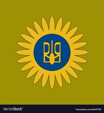 Flat icon on background emblem of ukraine vector image