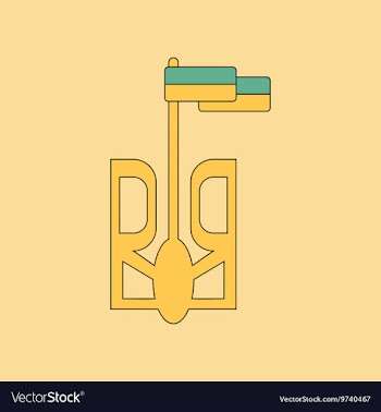 Flat icon on background emblem of Ukraine vector image