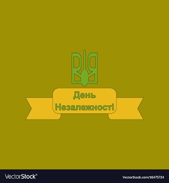 Flat icon on background ukraine39s independence vector image